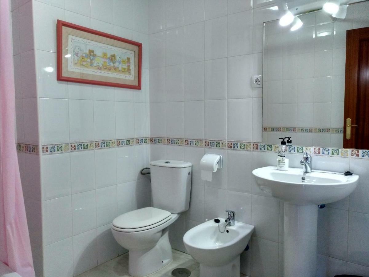 Coralba - Duplex Bahia De Cadiz *